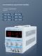 Plating laboratory power supply equipment Hull tank Hastellometer Haring tank test piece Heating rod air pump set
