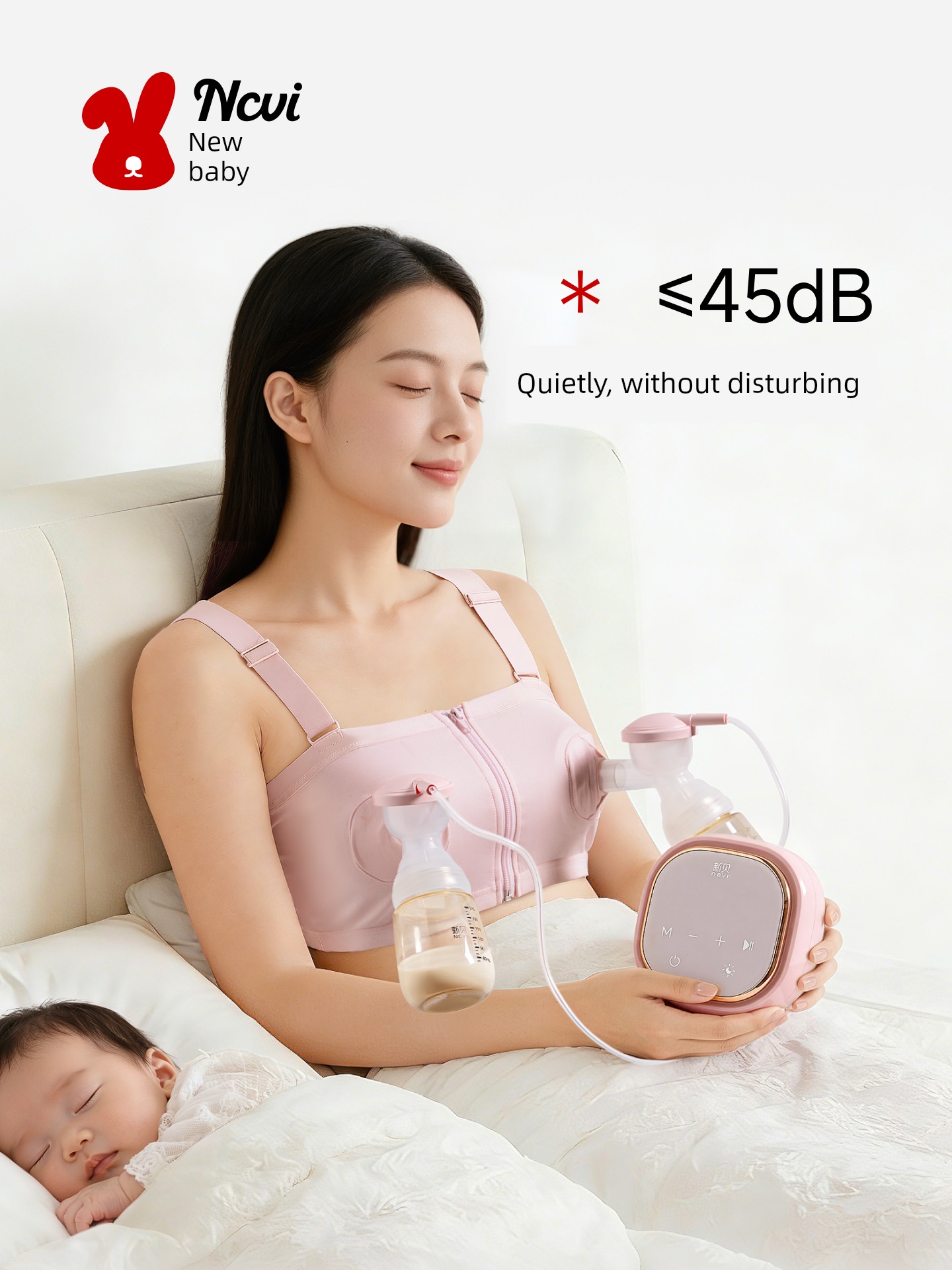 Xinbei Double-Sided Electric Breast Pump, Painless, Portable, Intelligent Frequency Conversion, Silent, Genuine, Fully Automatic, High Suction Power — 4