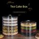 Transparent tea cake box Pu'er tea box tea leaf jar tea cake storage box multi-layer white tea tea rack box moisture-proof seal storage