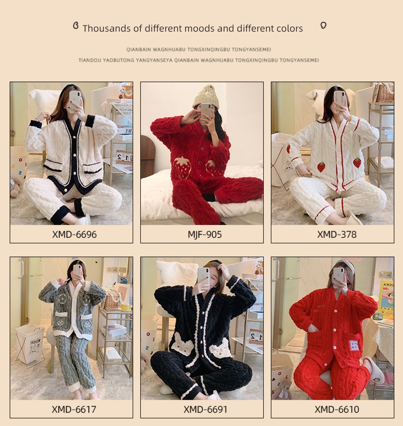 Flannel female Autumn and winter Long sleeve thickening Sweet pajamas
