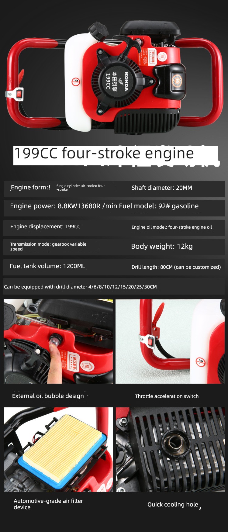 Honda engine wheelbarrow Punch a hole high-power Pit digger