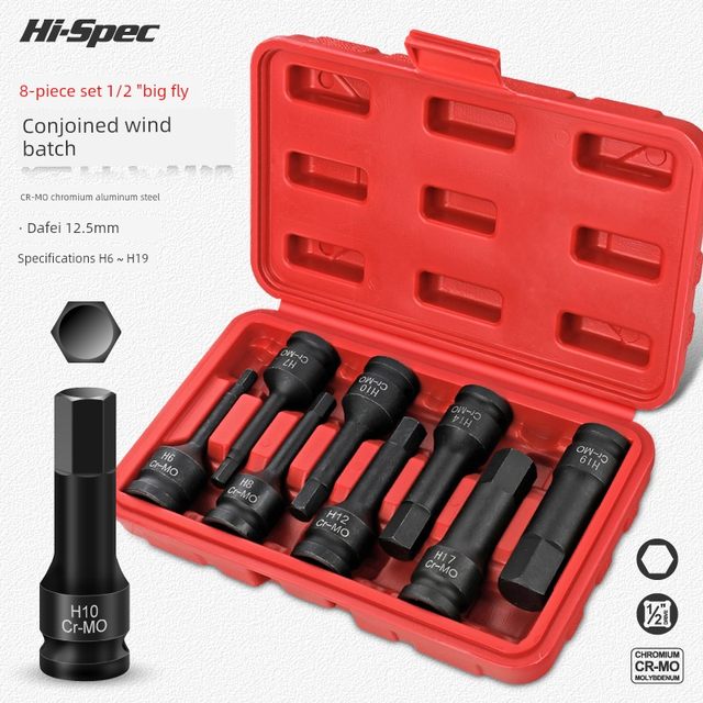 Ximeng Hexagonal Sleeve 1/2 Big Fly Electric Wrench Wind Cannon 6-angle One-piece Plum Blossom Blossom Boundary Extended Set