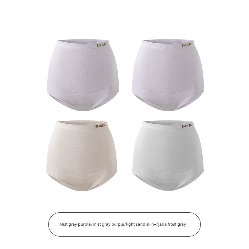 Manxi Ultra-Comfortable Maternity Panties for Early, Mid, and Late Pregnancy, High-Waisted, Seamless, Integrated Silk Gusset Shorts for Women — 8