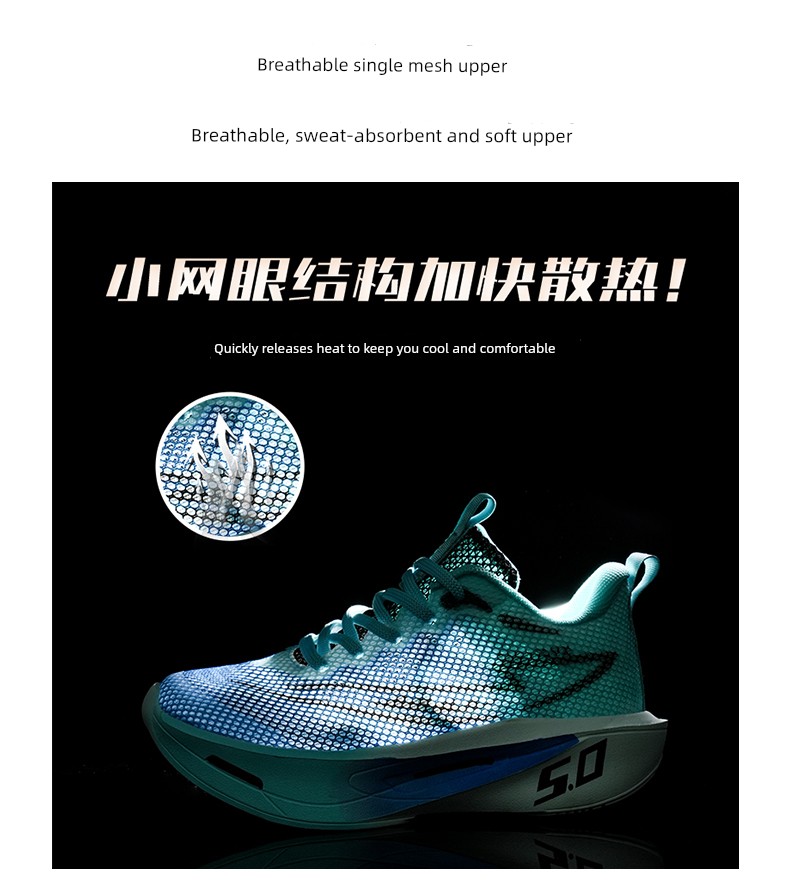 Azta Hydrogen Cloud Boys' Shoes 2026 Spring & Fall New Style Medium and Large Children's Soft-Soled Non-Slip Running Mesh Breathable Sports Shoes — 5