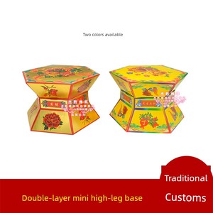 Mini High-Footed Base, Double-Layer Extra-Small Hexagonal Box, Materials and Accessories of the Same Type as the Chaozho