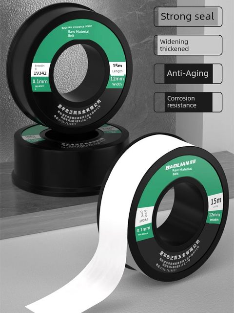 Baolian waterproof raw material belt sealing belt polytetrafluoroethylene faucet water leakage protection tape thickened water stop pipe tape