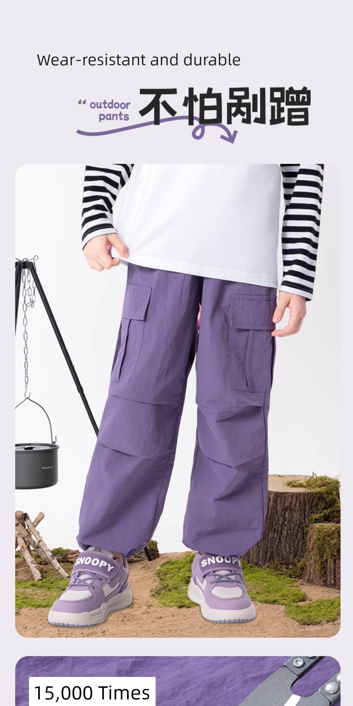 Sports Jeanswest Girls' Pants 2026 New Style Outdoor Workwear Pants Children's Long Pants Spring and Autumn Thin Style for Big Girls — 9