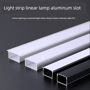 Light Strip Linear Light Aluminum Slot For Home Line Light Card Slot Embedded Batch Gray Plywood Light Bar Aluminum Stri