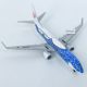 1 400JAL Japan Airlines Boeing 737-800 passenger aircraft JA05RK alloy aircraft model ornaments non-toys