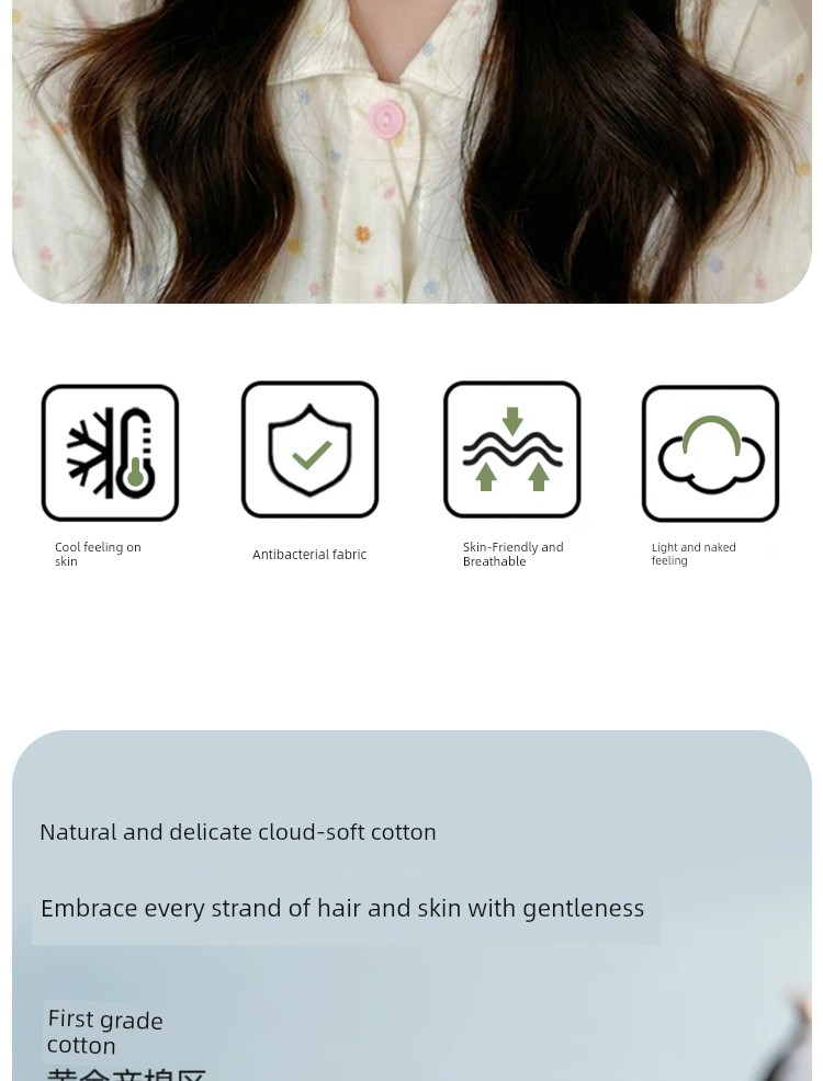 Jq Jingqi [Ruffled Edge] Summer Thin Maternity Hat Single Layer Floral Large Head Circumference Pregnant Women's Hat Windproof Forehead Protection — 3