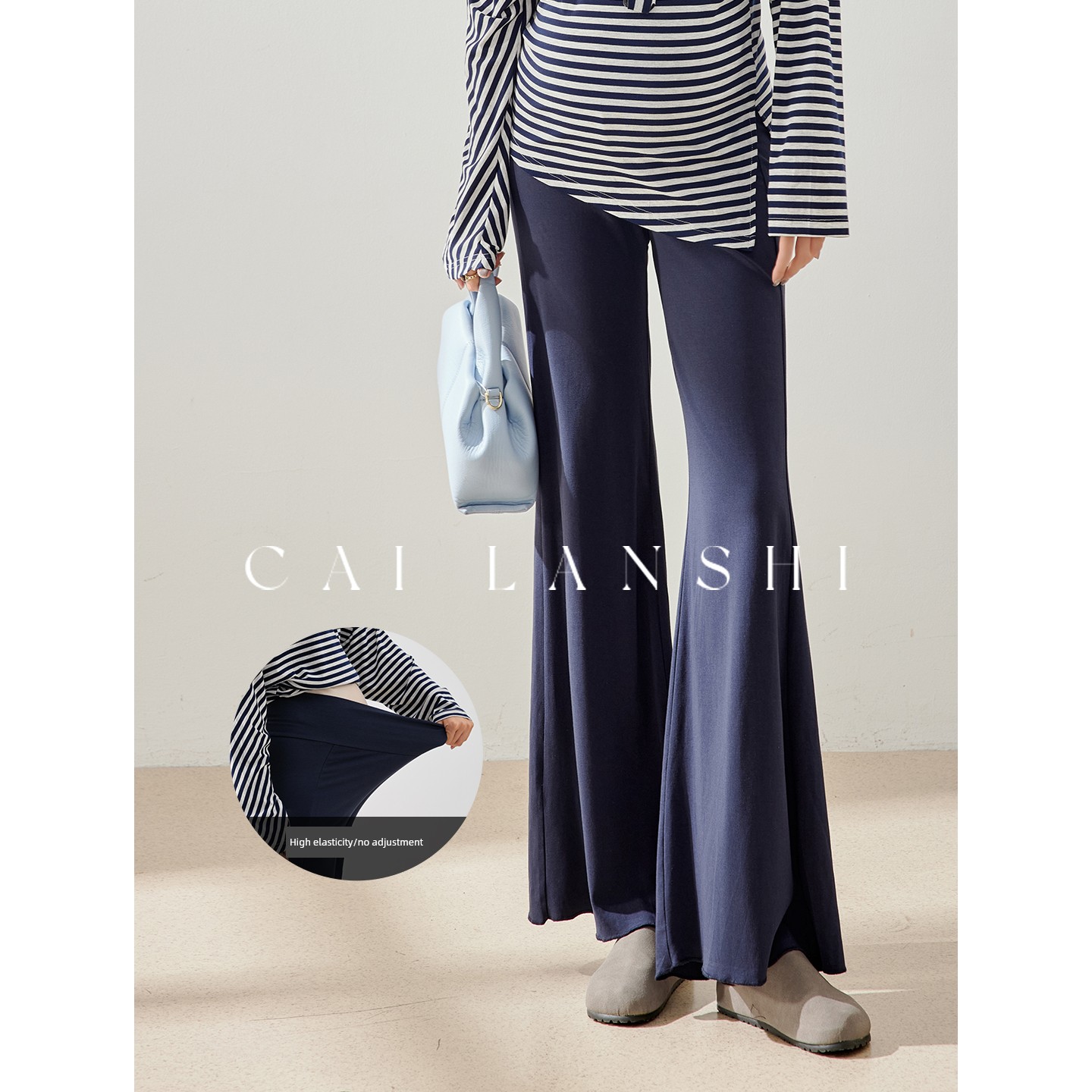 Cailanshi Maternity Wear 2026 Spring and Autumn Slimming Flared Pants Maternity Striped Long Sleeve T-Shirt Autumn Set — 4