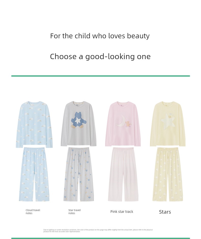 [Recommended by Zhu Dan] Likeuu Kidsren's Pajamas, Boys' and Girls' Home Clothes, 2026 New Family Modal Nightgown — 33