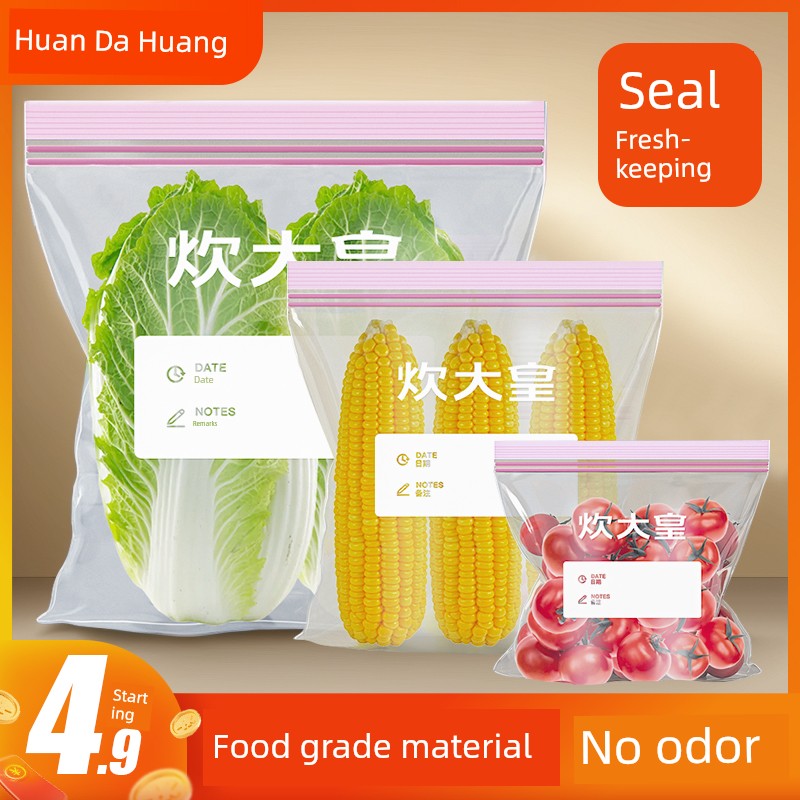 Kitchen King Sealed Refrigerator Special Kitchen Freshness Protection Package
