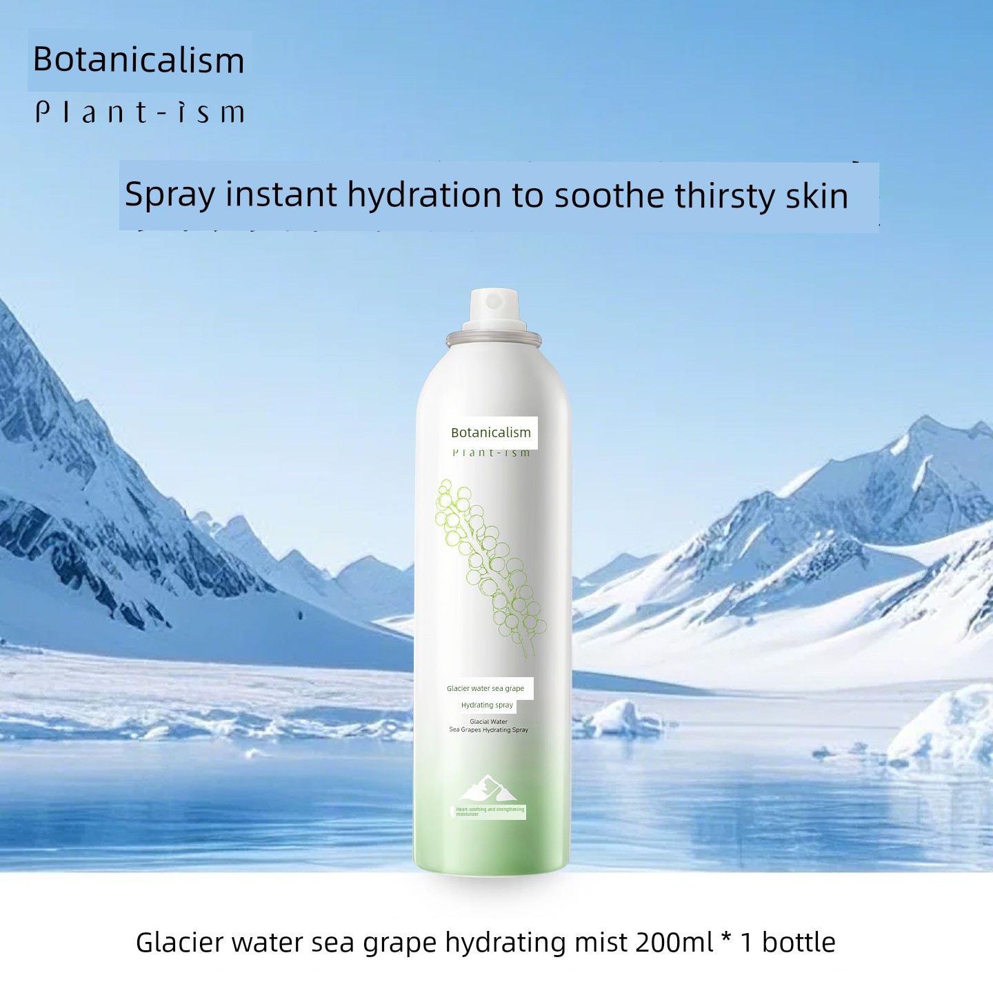 Botanism Moisturizing Spray for Wet Compressing Pregnant Women — 2