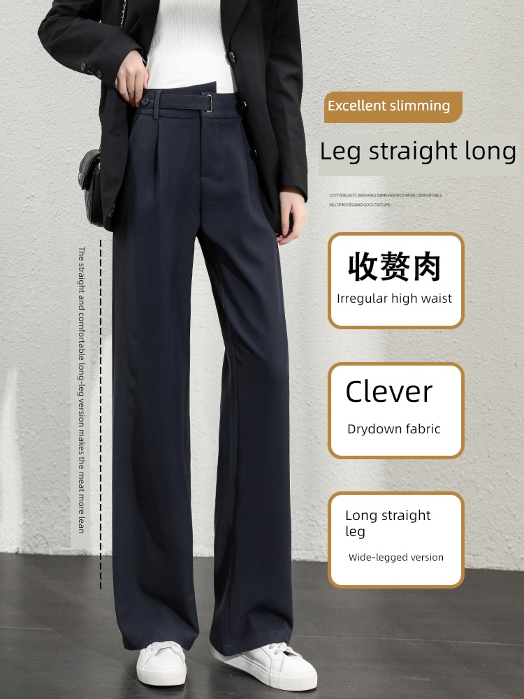 female Autumn and winter High waist leisure time Sagging feeling Mopping trousers