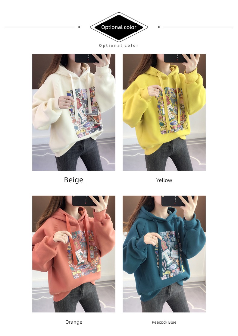 Plush spring and autumn Cartoon printing easy Hooded Sweater