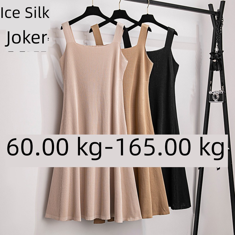 mm220 Spring and summer Show thin Inner lap Ice silk Vest skirt