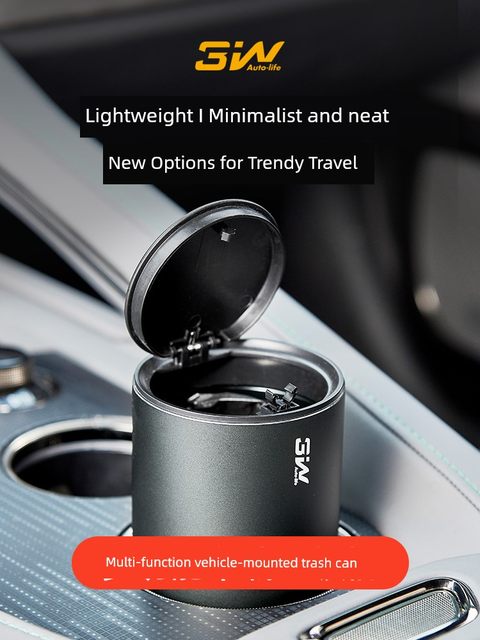 3W gentleman car trash can aviation alloy trash can with lid trash can for car multi-function storage box storage barrel