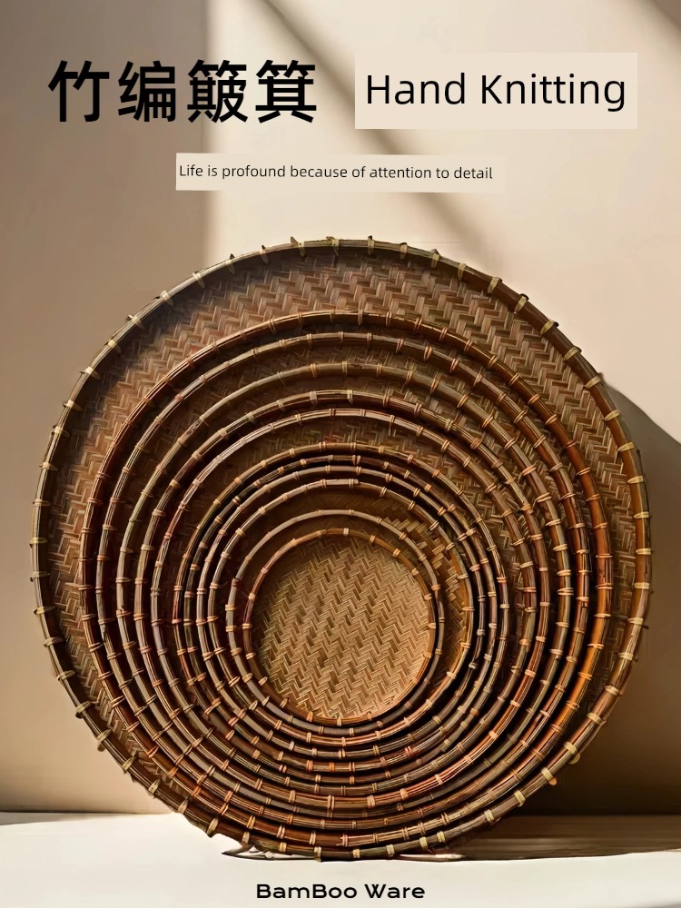 Bamboo Dustpan, Bamboo Sieve, Handmade Round Bamboo Tray, Drying Basket, Household Storage Basket, Outdoor Decoration