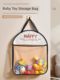 Storage bag hanging bag wall hanging plush toys sorting magic bag bathroom baby shower drain basket hanging wall net bag