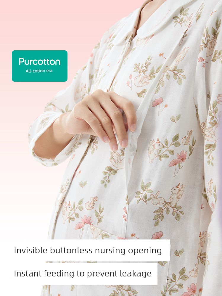 [New Product] Cotton Era Maternity Gauze Home Clothes Pure Cotton Comfortable Nursing and Postpartum Pajamas for Women — 3
