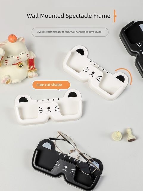 Glasses storage box without punching wall hanging on the bedside anti-pressure wall myopia glasses sunglasses display stand