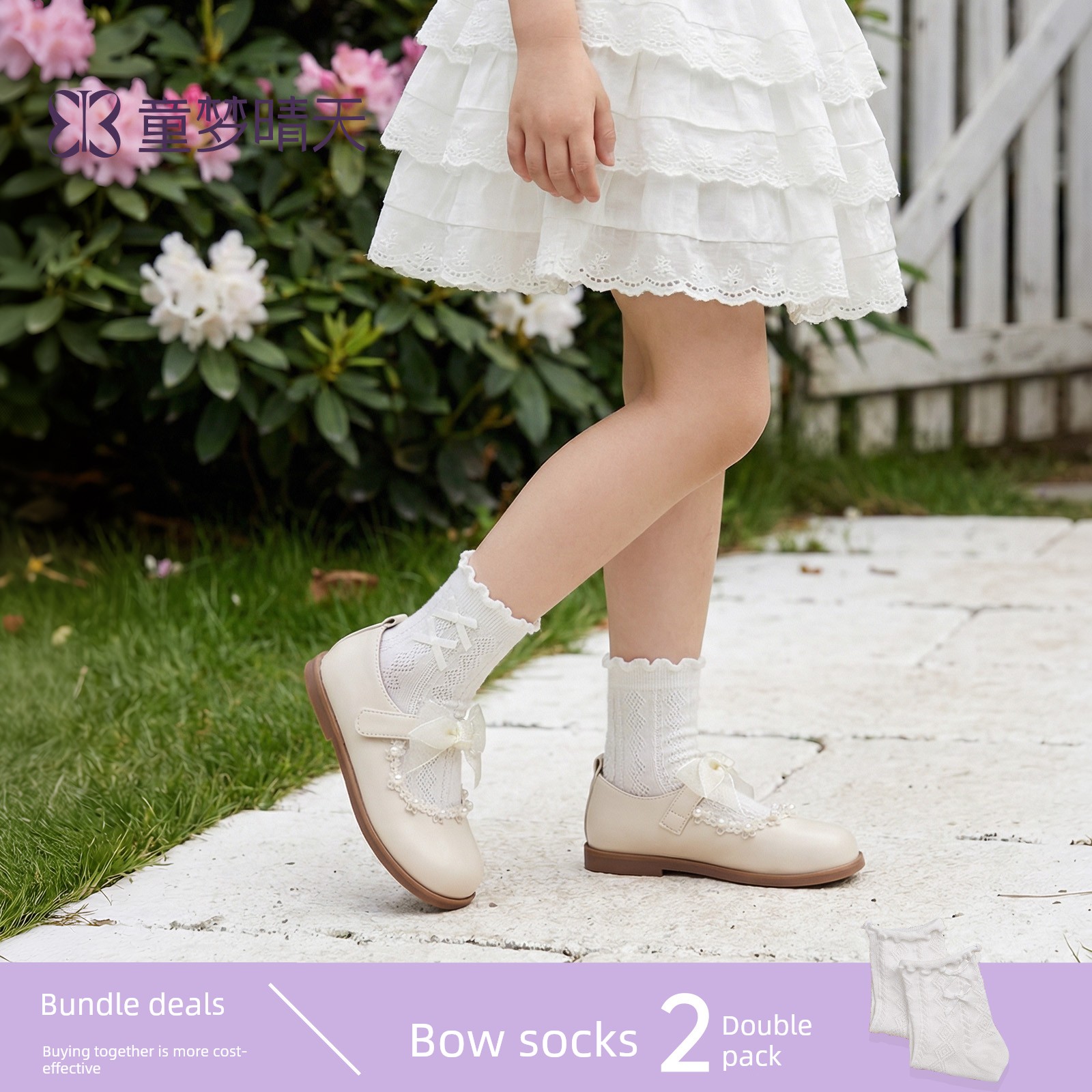 White Kids Soft Bottom Women's Baby Fall and Winter Princess Shoes — 3