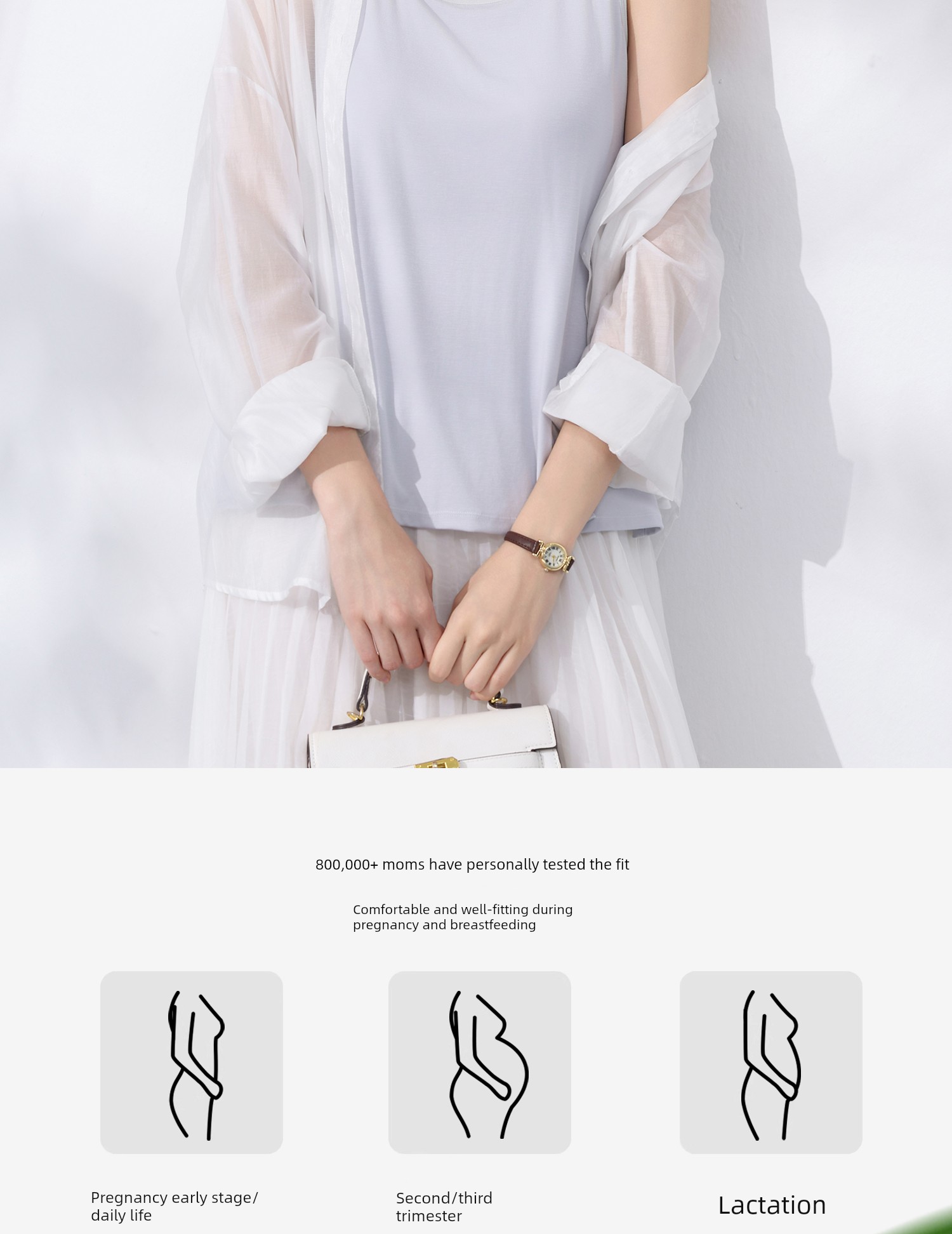 Breastfeeding Vest, Suspender Pajamas, Summer Thin Style, Special for Postpartum Breastfeeding, No Need to Wear Underwear, Bra, Can Be Used for — 22