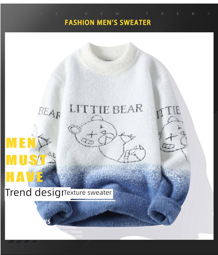 winter Plush solar system Retro trend tie-dyed Sweater