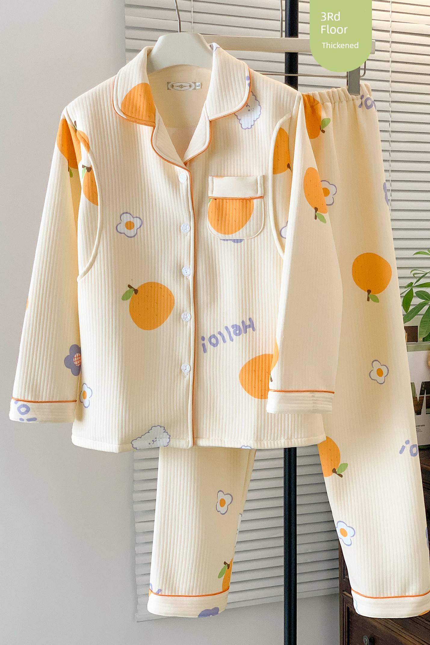 Autumn and Winter Thickened Air Cotton Maternity Pajamas, Spring and Autumn Style Pure Cotton Postpartum Maternity Sleepwear for Breastfeeding, Suitable — 1