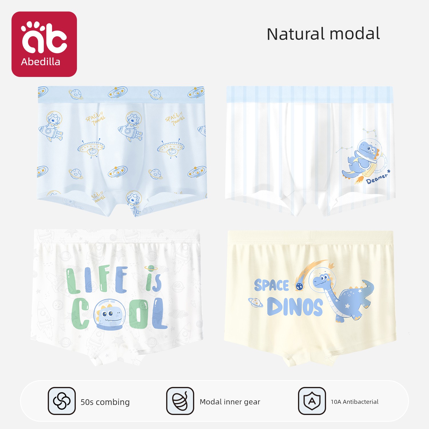 Children's Underwear for Boys, Modal Fabric, Baby Boys, Little Boys, Summer Thin Style, Kids' Ice Silk Boxer Shorts — 7