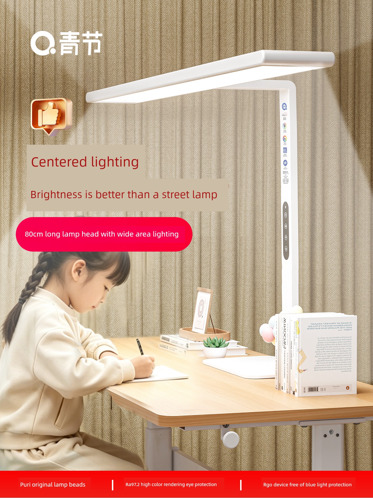 Green Desk Lamp for Eye Protection, Dedicated for Studying, Large Desktop Lamp for Children's Dormitory, Homework Writing, Desktop Reading, and Preventing Myopia