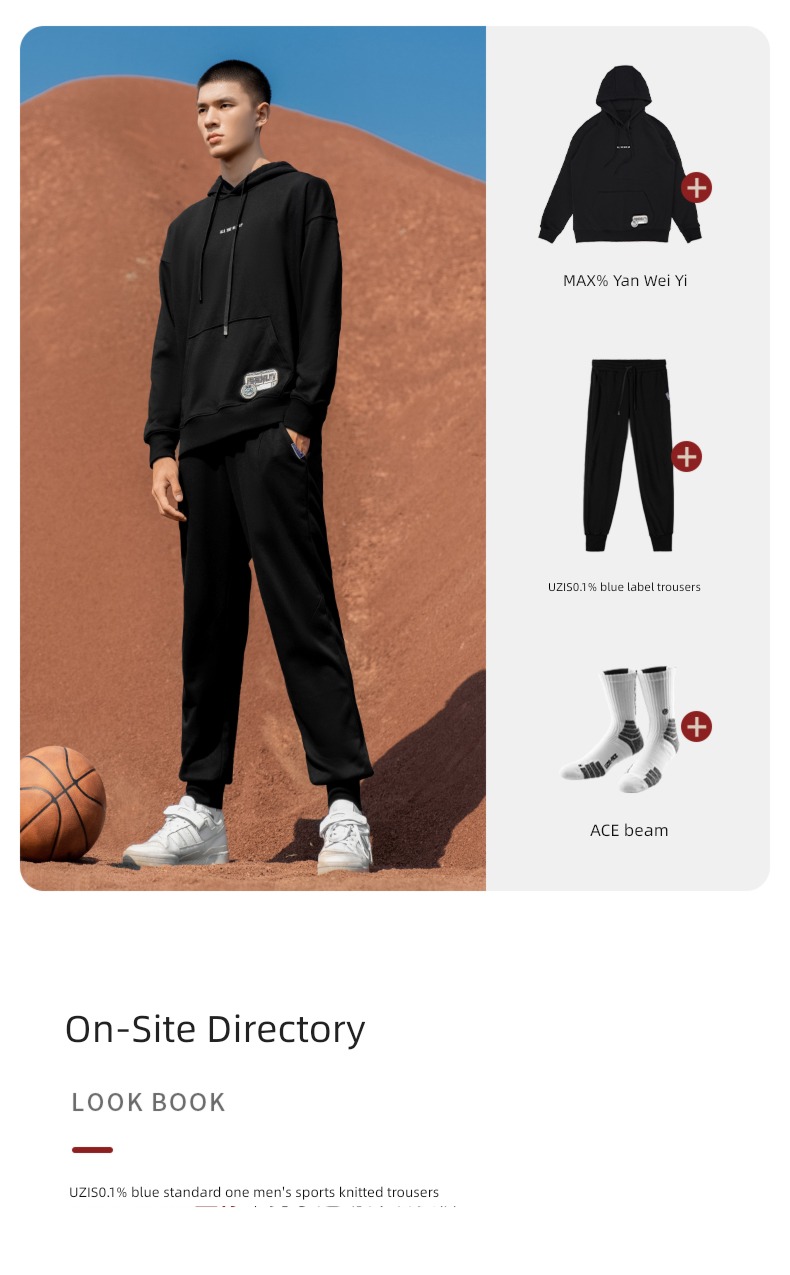 male American style leisure time Basketball easy Blue label Sports pants
