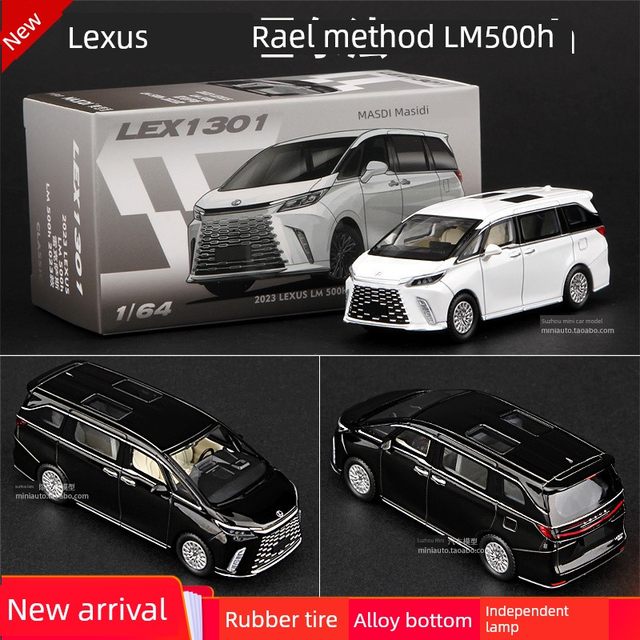 Maisdi1 64 Relfa LM500H car model Nanny car MPV alloy car model simulation collection ornaments