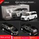 Maisdi1 64 Relfa LM500H car model Nanny car MPV alloy car model simulation collection ornaments