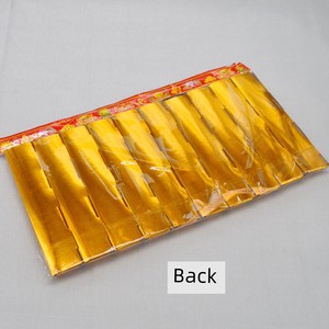 Gold Ingots for Burning, Finished Gold Bricks for Offerings, Red Lettering Paper Gold Bars, All the Best for the Afterli