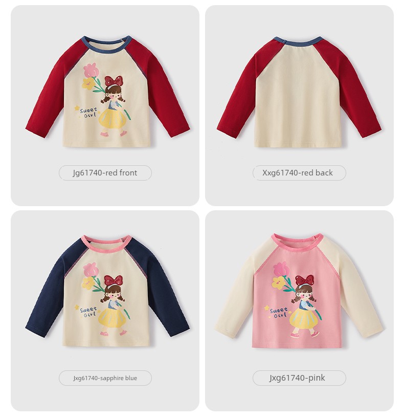 [Clearance Sale: 29.9 Yuan for Any Item] Jellybaby Children's Clothing for Ages 0-8, Summer Styles for Boys and Girls — 85