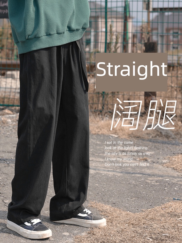belt thickening Coffee pure cotton Broad leg leisure time Overalls
