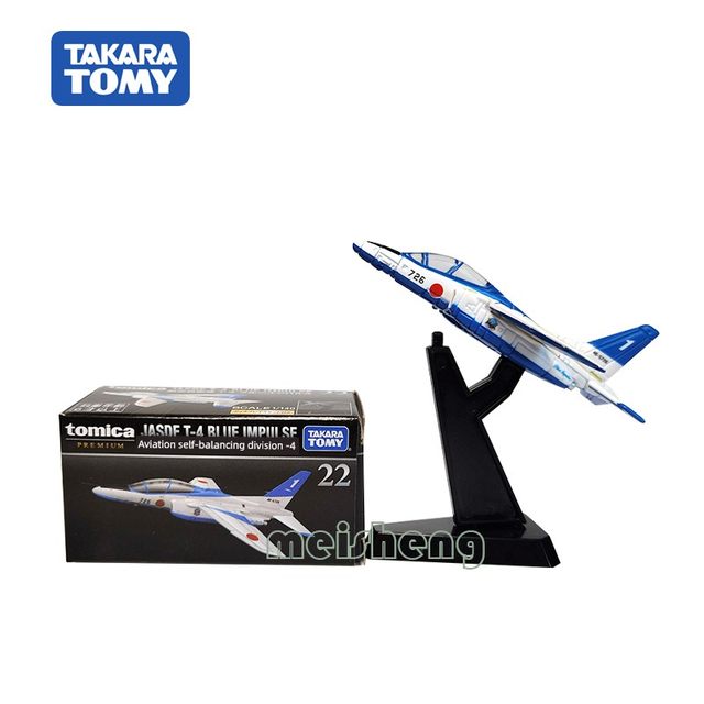 日本TOMY多美卡仿真合金小汽车模型男孩玩具104号直升飞机101765