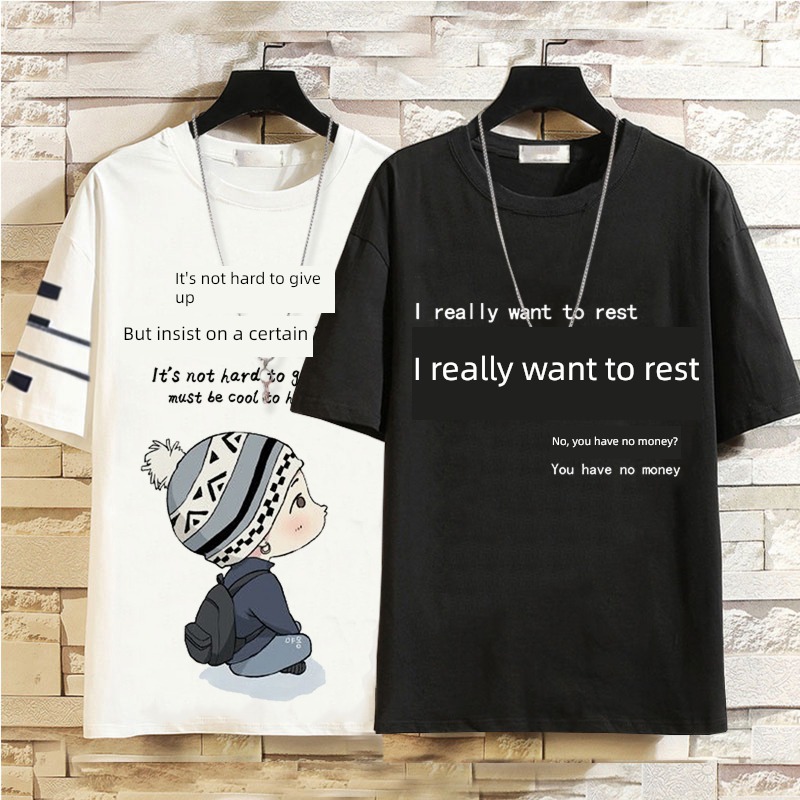 man National tide Put on your clothes Undershirt Short sleeve T-shirt
