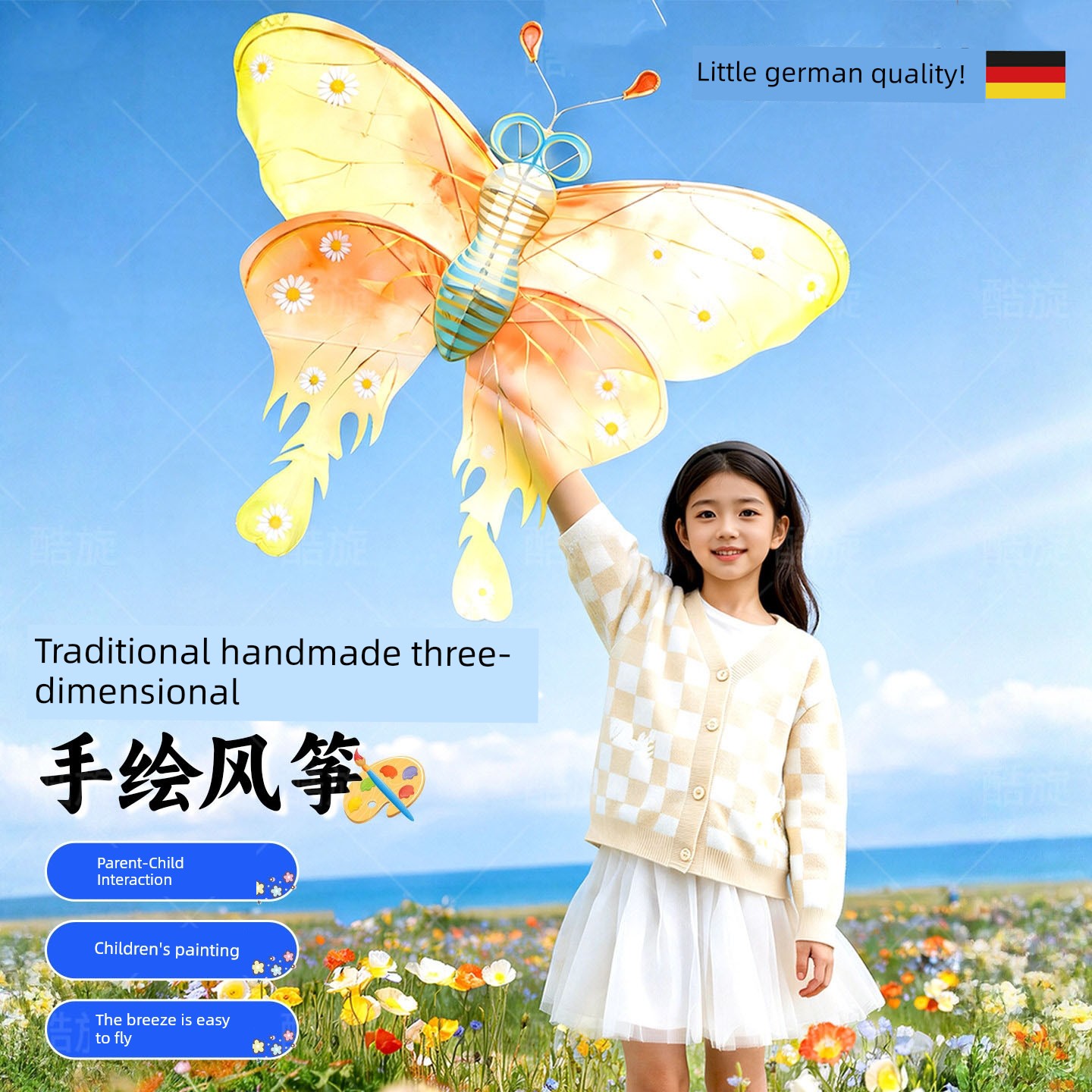 Kite DIY Material Kit for Children, Blank Painting and Doodling Paper Kite, Hand-Colored, Easy to Fly in a Breeze, 3D, for Adults to Make Themselves