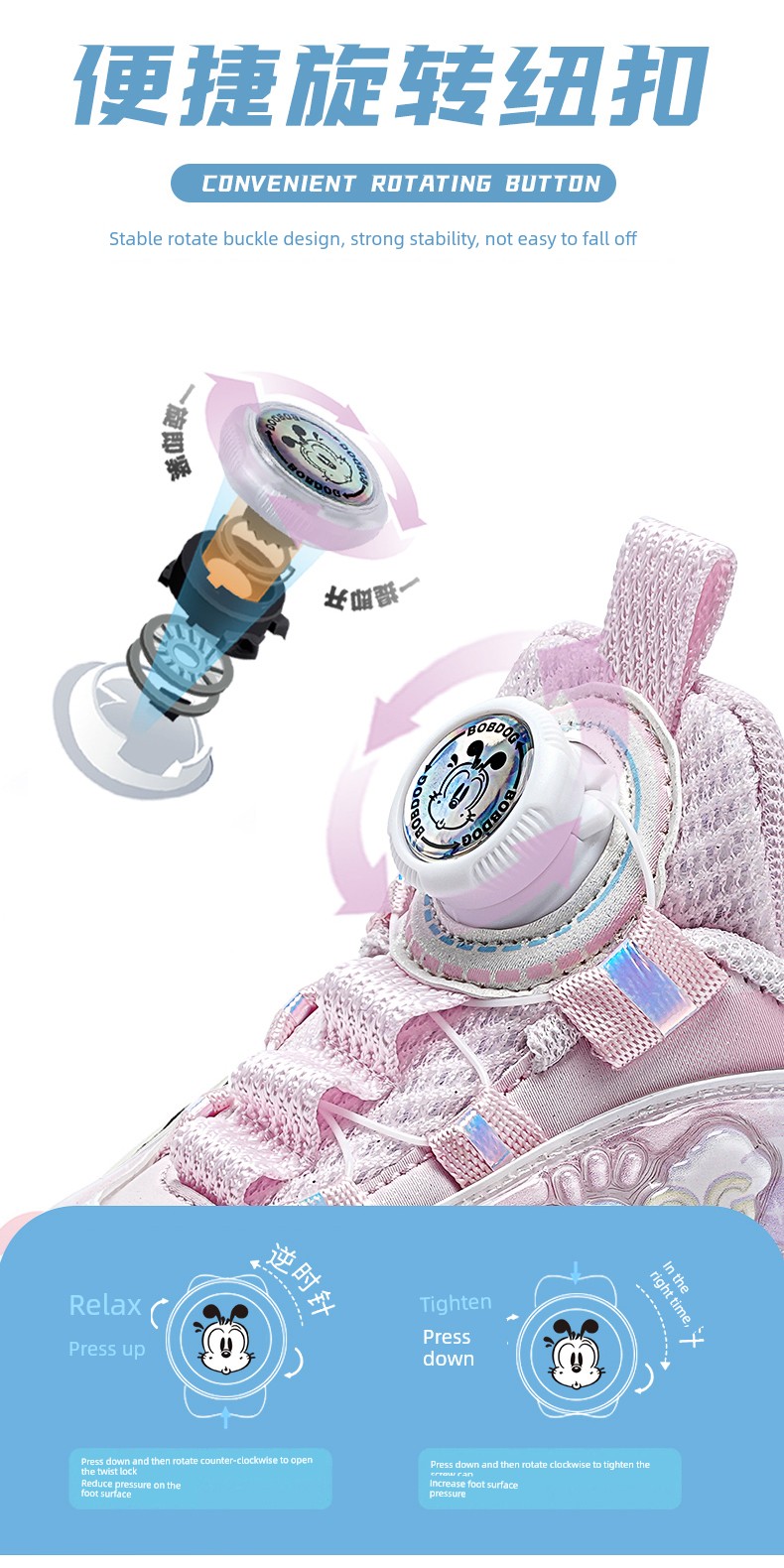 Babudou Girls' Shoes Sneakers 2026 Spring & Fall New Style Breathable Mesh Rotating Buckle Girls' Kidsren's Running Shoes — 7