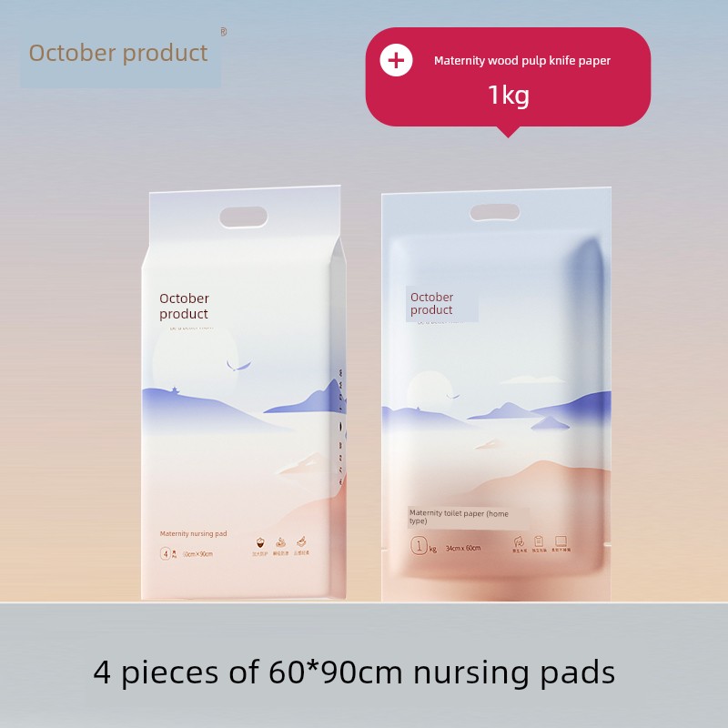 October Crystalline Lochia for Pregnant Women Delivery Room Maternity Toilet Paper — 7