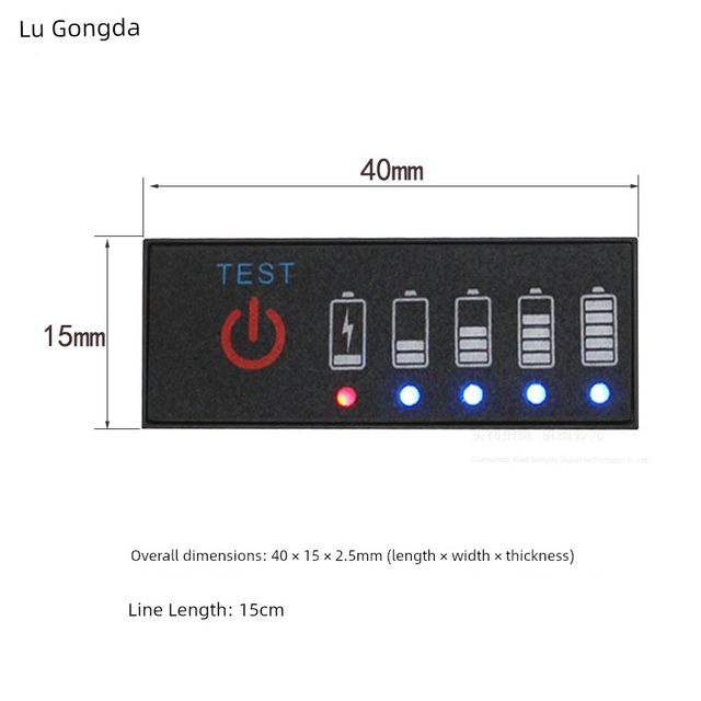 Battery indicator Battery power display Lithium battery power percentage indicator board Electric vehicle power