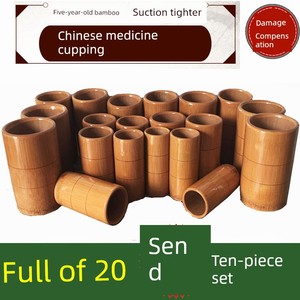 Single Carbonized Bamboo Jar Bamboo Suction Tubes Bamboo Cans Bamboo Pipe Bamboo Cans Moisture Absorption Boiled for Bea