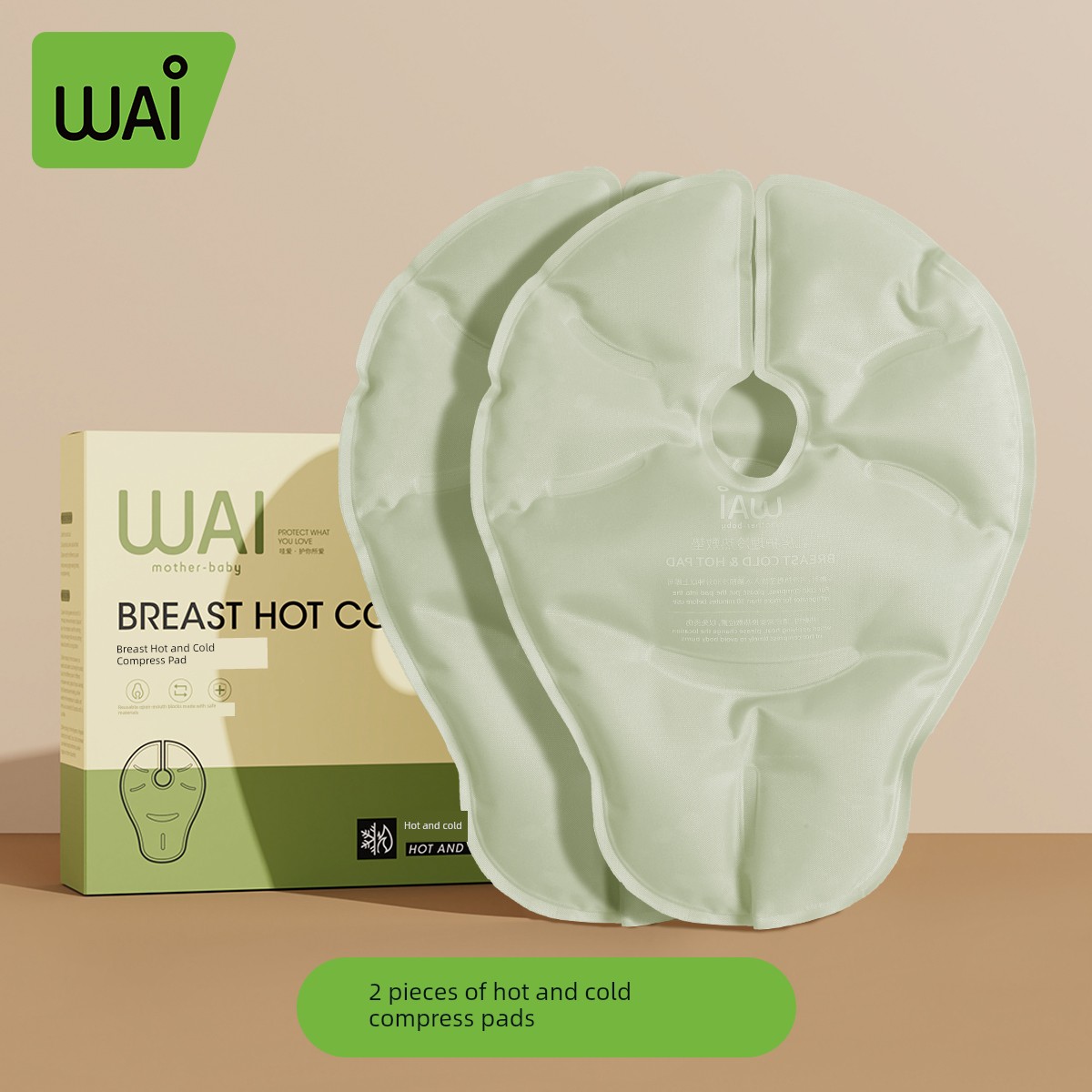 Wow, Breast Hot and Cold Compress Pads, a Magic Tool for Breastfeeding, Ice Packs for Breast Swelling during Lactation, Breast Duct Unblocker, 2 Pieces — 1