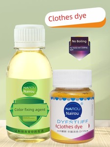 Clothes Stain Black Clothes Dye Dyed Clothes Color Supplement Clothes Repair Restore Special For Home Stain