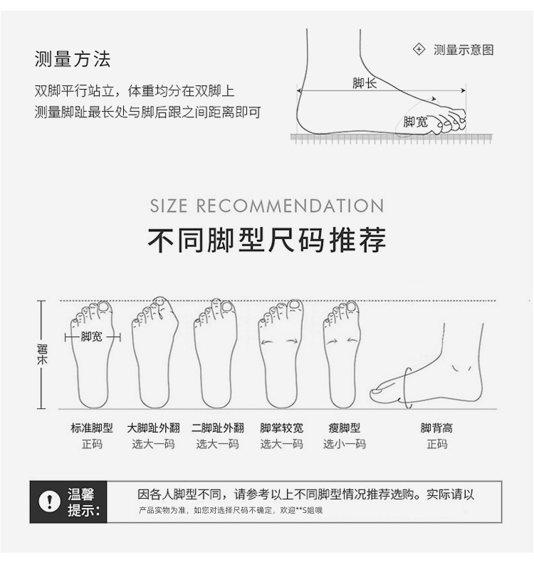 black Shallow mouth Sharp point Fairy wind high-heeled shoes