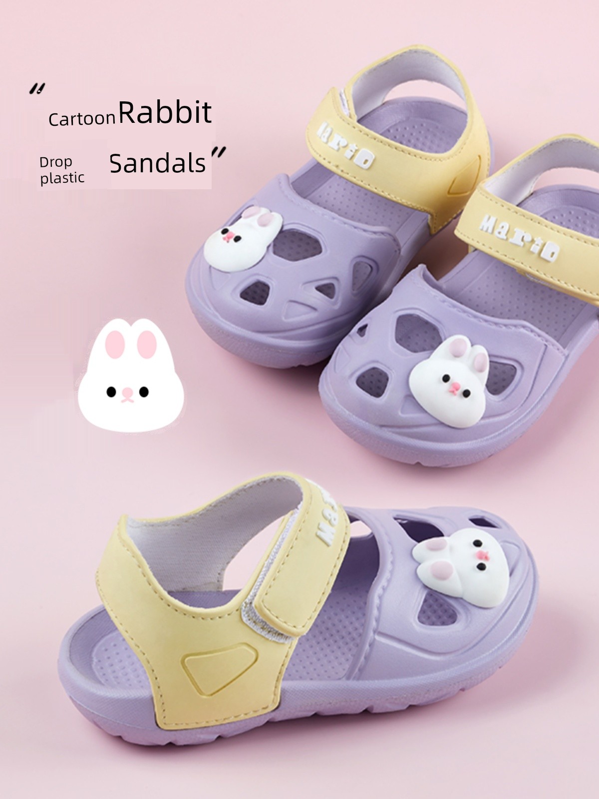 Cheerful Mario Summer Outdoor Cute Children's Sandals — 2