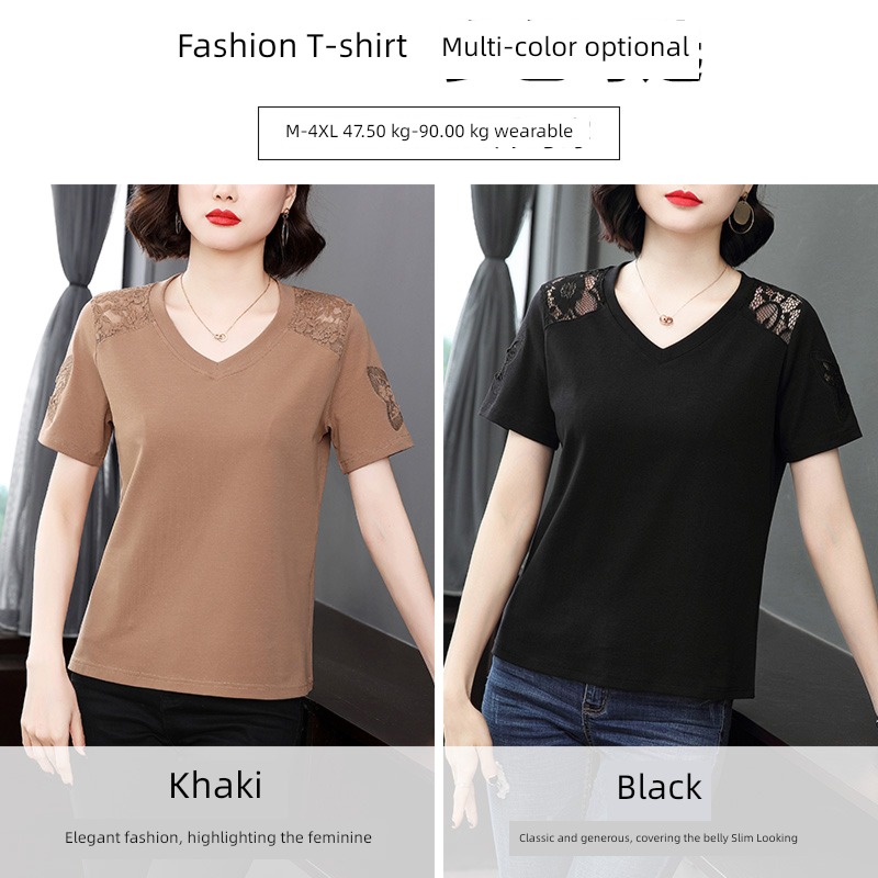 easy summer wear T-shirt middle age woman mom Short sleeve